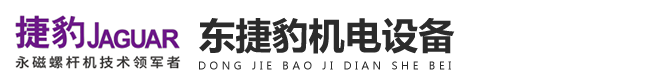 大连亿鑫泰机电设备有限公司